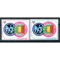 Гвинея - 1983г. - Международный год инвалидов - полная серия, MNH [Mi 945-946] - 2 марки