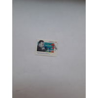 Марки Канада Лауреат Нобелевской премии по химии 1986 Дж. Поланьи