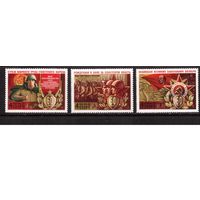 СССР-1978 (Заг.4745-4747) ** , Вооруженные силы СССР