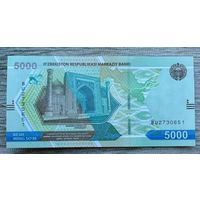Werty71 Узбекистан 5000 Сум 2021 UNC Банкнота