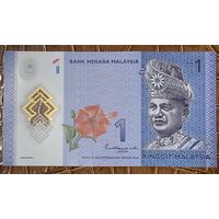 Банкнота 1 ринггит. 2012 год. Малайзия Туанку Абдул Рахман