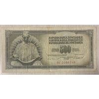 Банкнота 500 динаров. 1981 год, Югославия. Никола Тесла. С рубля