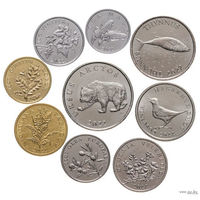 Хорватия набор 1, 2, 5, 10, 20, 50 лип; 1, 2, 5 кун 2022 года, UNC. Четный год! Последний год чекана легендарной куны! Предложите свою цену или обмен!
