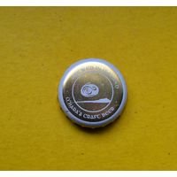 Пивная крышка.