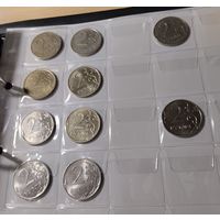 Лот монет РФ. 2 рубля, с рубля!!!