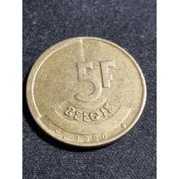 Бельгия 5 франков 1986 #2