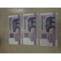 50 рублей 1992 года . Беларусь . 3  разные серии AА,АБ,АВ.
