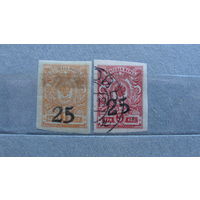 Продажа коллекции с 1 рубля! Гражданская война 1918г. Ростов-Дон