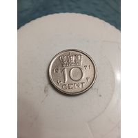 Нидерланды 10 центов 1971