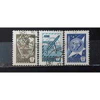 РАСПРОДАЖА. СССР 1976г. Гаш.