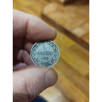 1 марка 1890 россия для финляндии