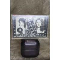 Кассета группа ТАТУ с нашумевшем альбомом "200 по встречной"