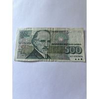 Банкнота Болгария 500 лева 1993 серия АО аукцион с 1 рубля 7 дней