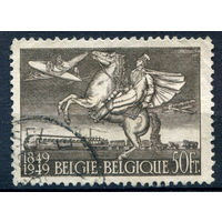 Бельгия - 1949г. - 100 лет маркам Бельгии, самолёт, поезд, наездник - 1 марка - полная серия, гашёная [Mi 845]. #2-Be-34-B-2