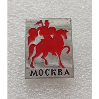 Москва. #-IV-01