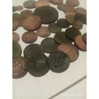 Царская медь. 41 Монета.