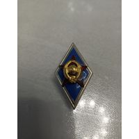 Знак об окончании военного училища СССР