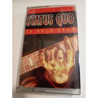 Аудиокассета Status Quo (рок-группа)