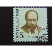 СССР 1989 г.