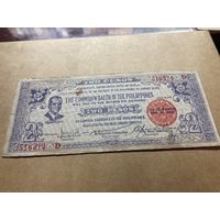 Филиппины 2 1942