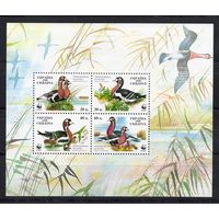 Украина 1998. WWF Птицы утки 4 марки половина листа (129)