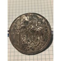 Старая крышка.