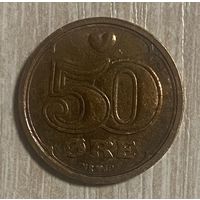 Монета 50 эре 1989 год. Дания. Королева Маргрете II.
