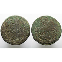 2 копейки 1790 года