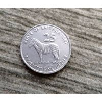 Werty71 Эритрея 25 центов 1997 зебра Греви
