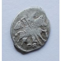 Иван IV Васильевич (Грозный) 1533-1584 гг. Копейка. /85