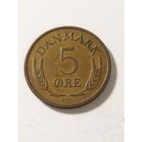 Дания 5 оре 1968