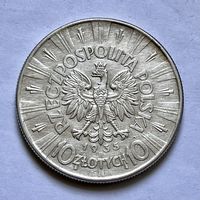 Монета СЕРЕБРО Польша 10 злотых 1935 год Пилсудский ОТЛИЧНЫЕ