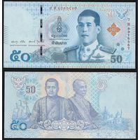 Таиланд - 50 бат - UNC