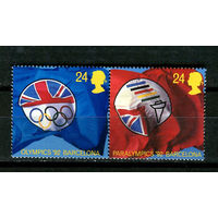 Великобритания - 1992 - Летние Олимпийские игры - сцепка - 2 марки. MNH.  (Лот 3JG)-TG2P22