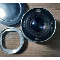 Объектив Фэд-И-26-м. (2,8/52) +фильтр Минск