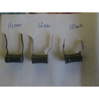 Резисторы.Цена за шт.