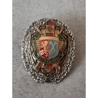 Лидский пограничный отряд - 10 лет