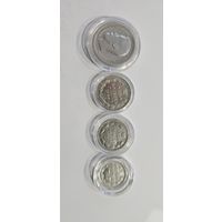 Монеты николая 2 4 шт без мц