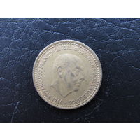 Испания. 1песета. 1966. С 20 копеек. Распродажа коллекции. Смотрите другие лоты.