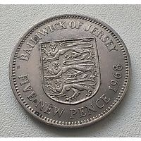 Джерси 5 Пенсов, 1968 6-12-25