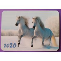 Лошади. Календарик, глянец, 2026. Траско