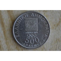 Греция 500 драхм 2000 с 1 руб