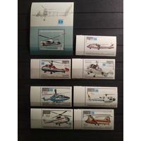 Камбоджа 1987 г. Авиация.