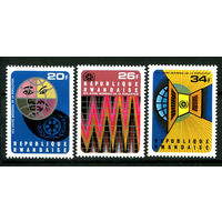 Руанда - 1975г. - Всемирный год Населения - 3 марки - полная серия, MNH [Mi 721-723]. #O-Se-Z-1-11