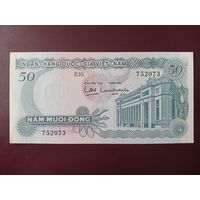 Южный Вьетнам 50 донг 1969