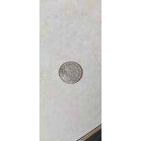 10 копеек 1923г