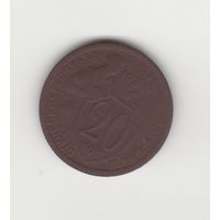 20 копеек СССР 1932 Лот 8288