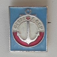 ОСВОД БССР