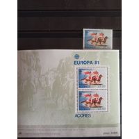 Португалия. Азоры. 1981. EUROPA. Фольклор.