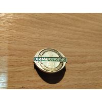 Химволокно